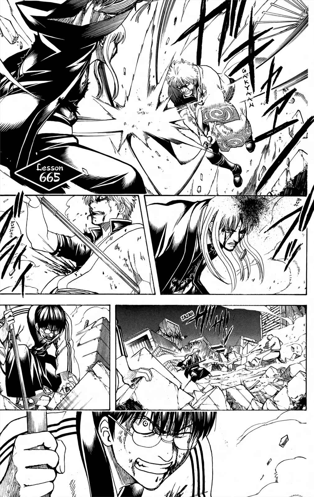 Chapter 665 - Page 1