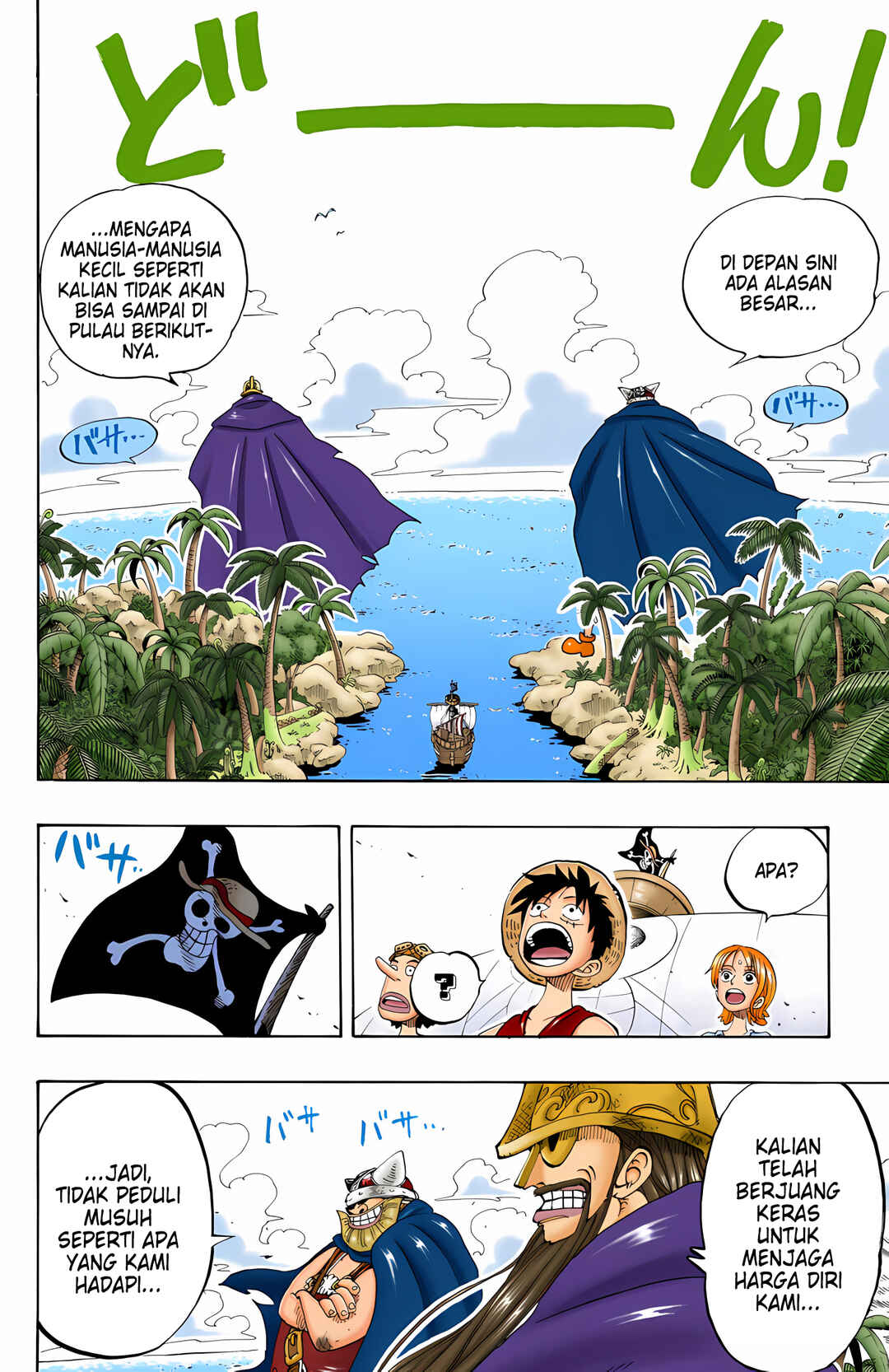 Chapter 128 - Page 17