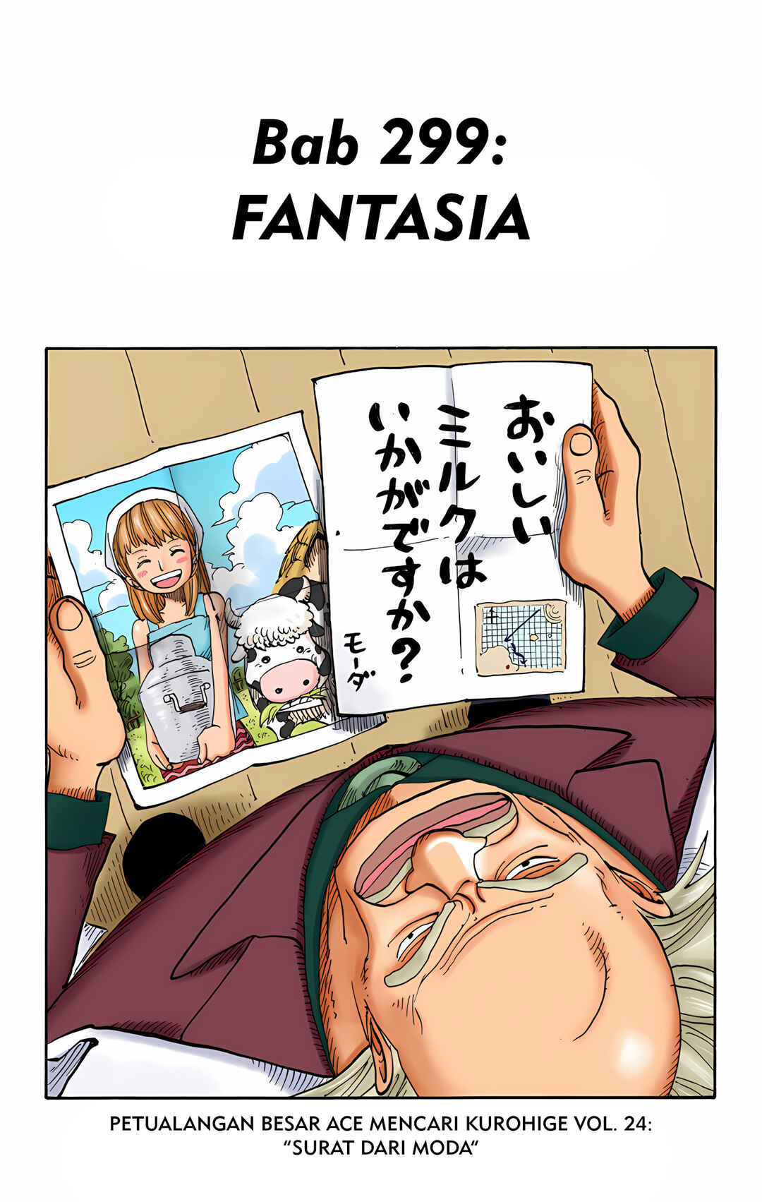 Chapter 299 - Page 1