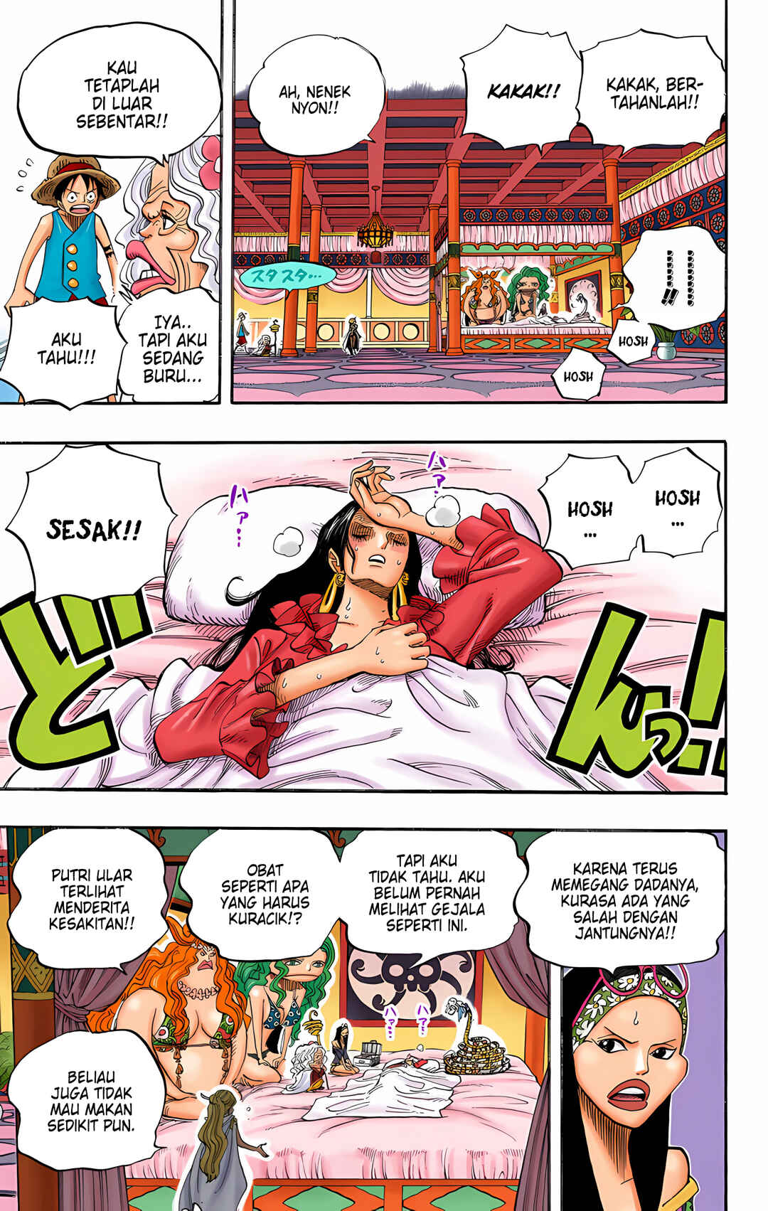 Chapter 522 - Page 15