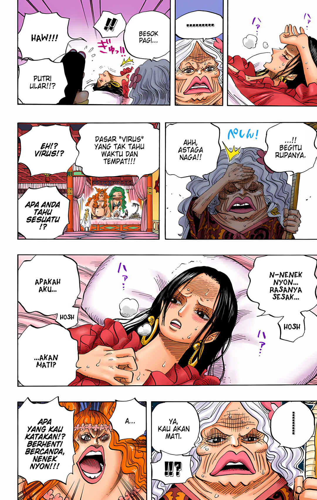Chapter 522 - Page 16