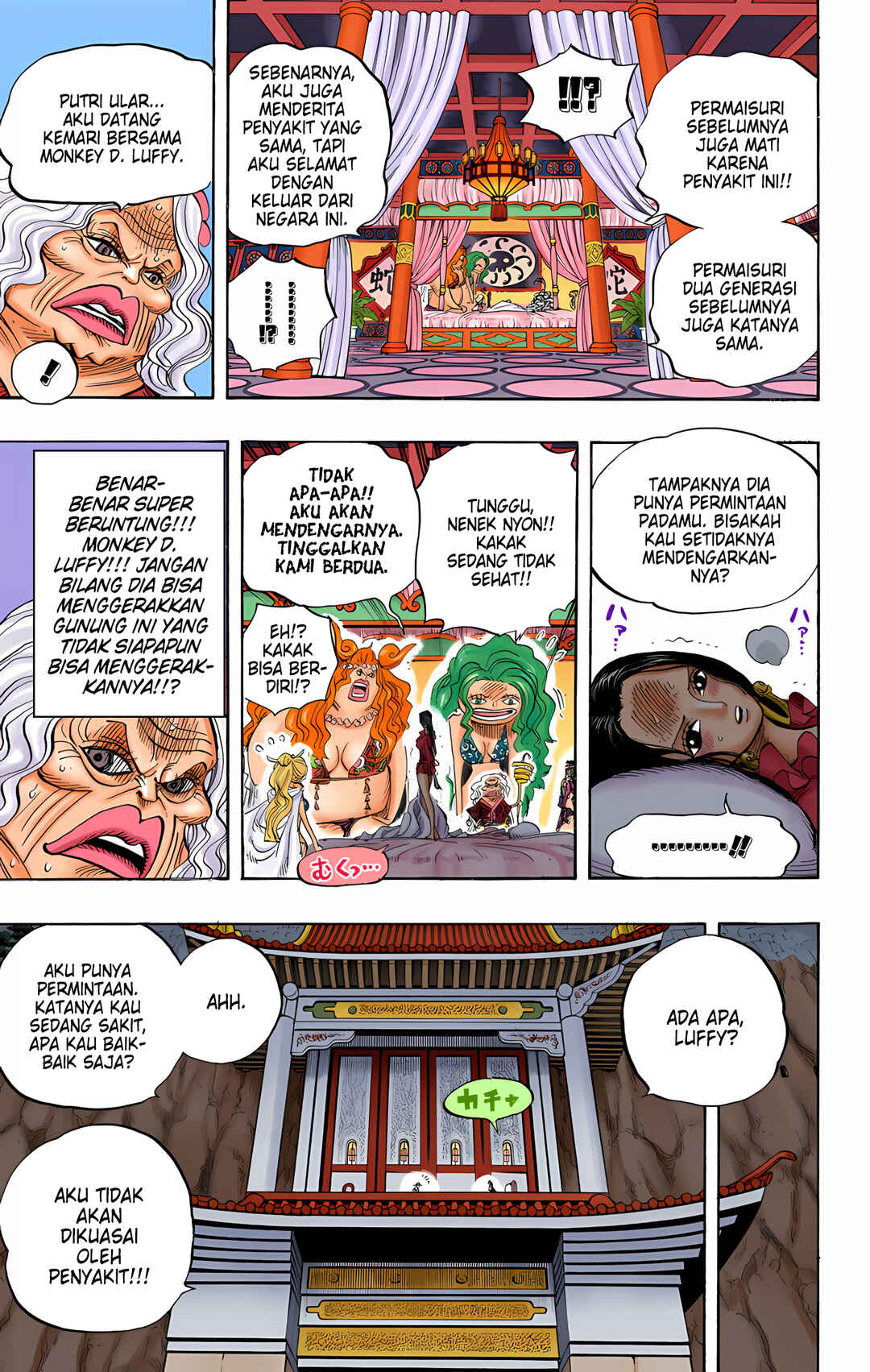 Chapter 522 - Page 17