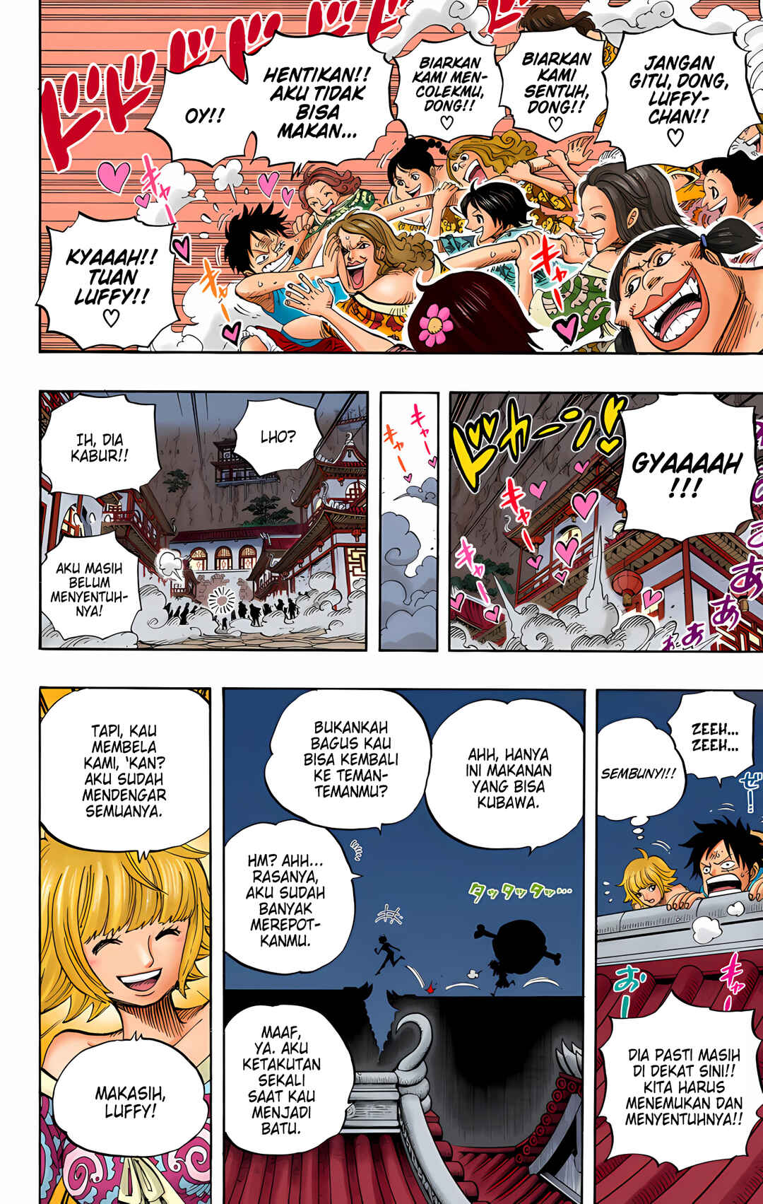 Chapter 522 - Page 4