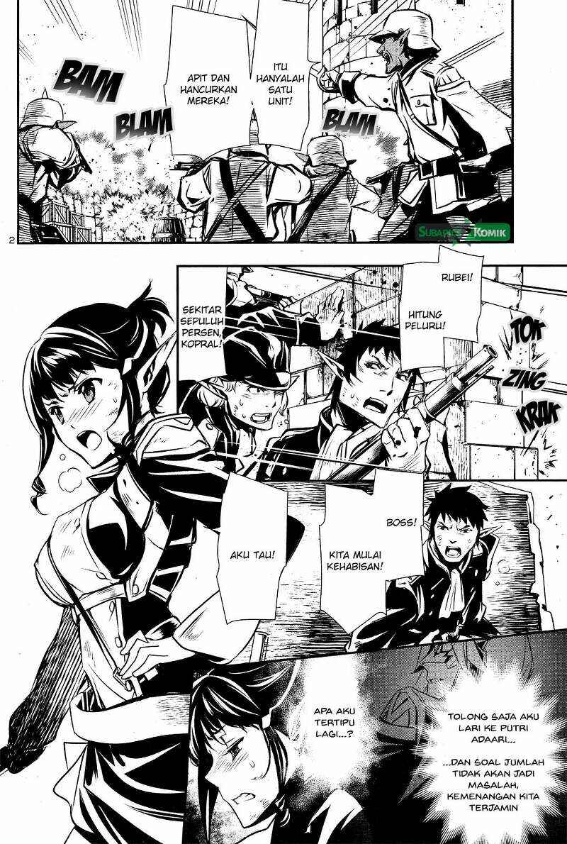 Chapter 7 - Page 3