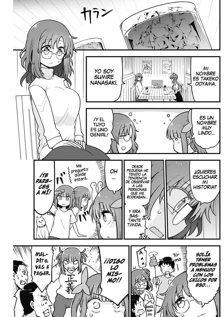 Chapter 47 - Page 4