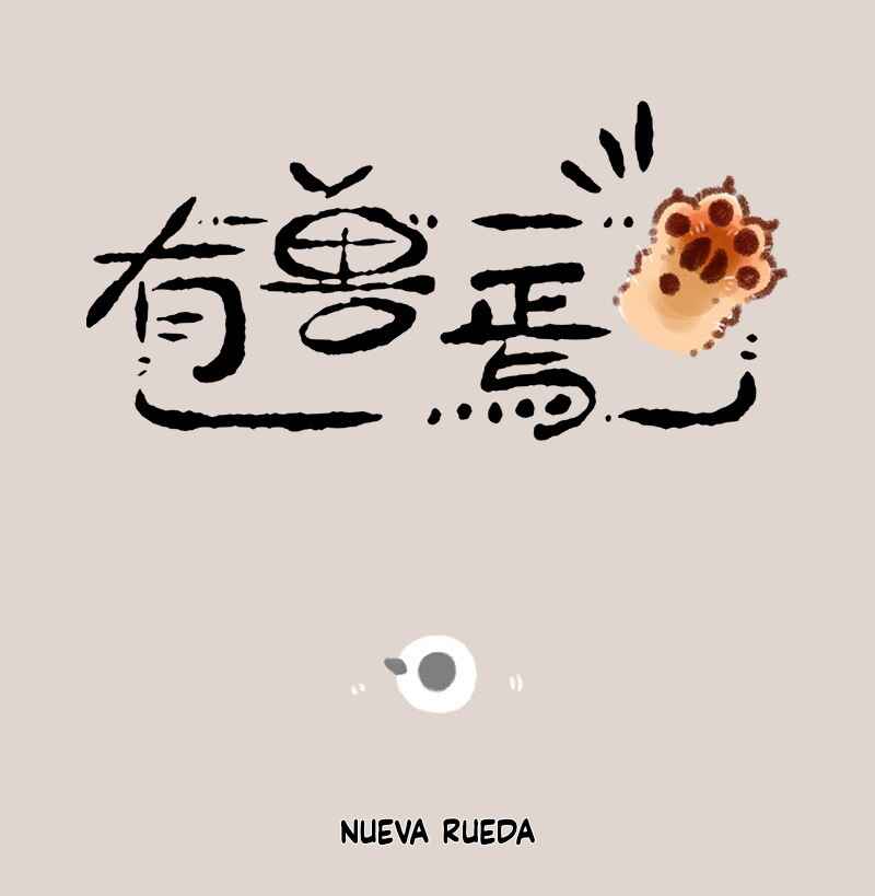 Chapter 826 - Page 1