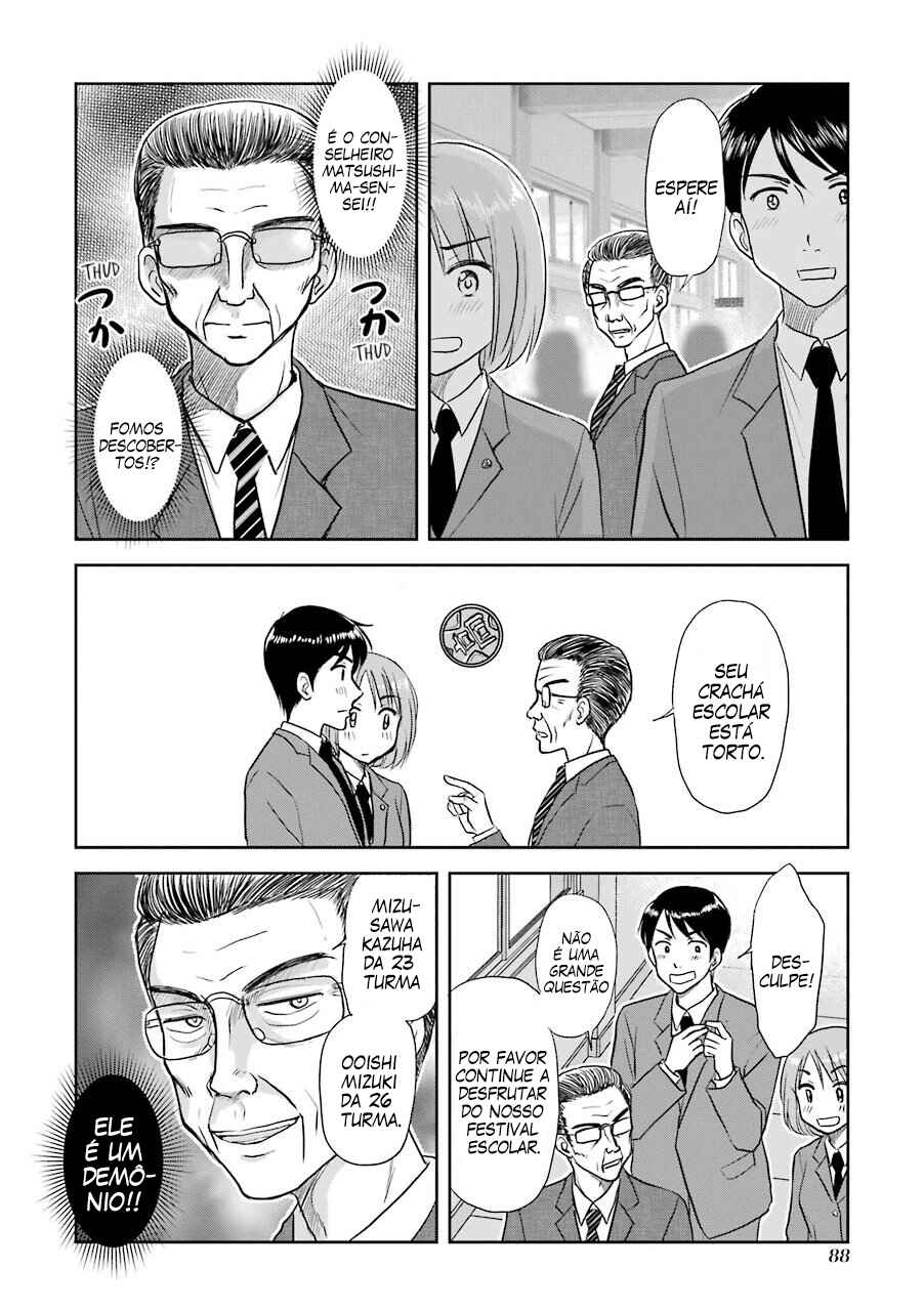 Chapter 41 - Page 2