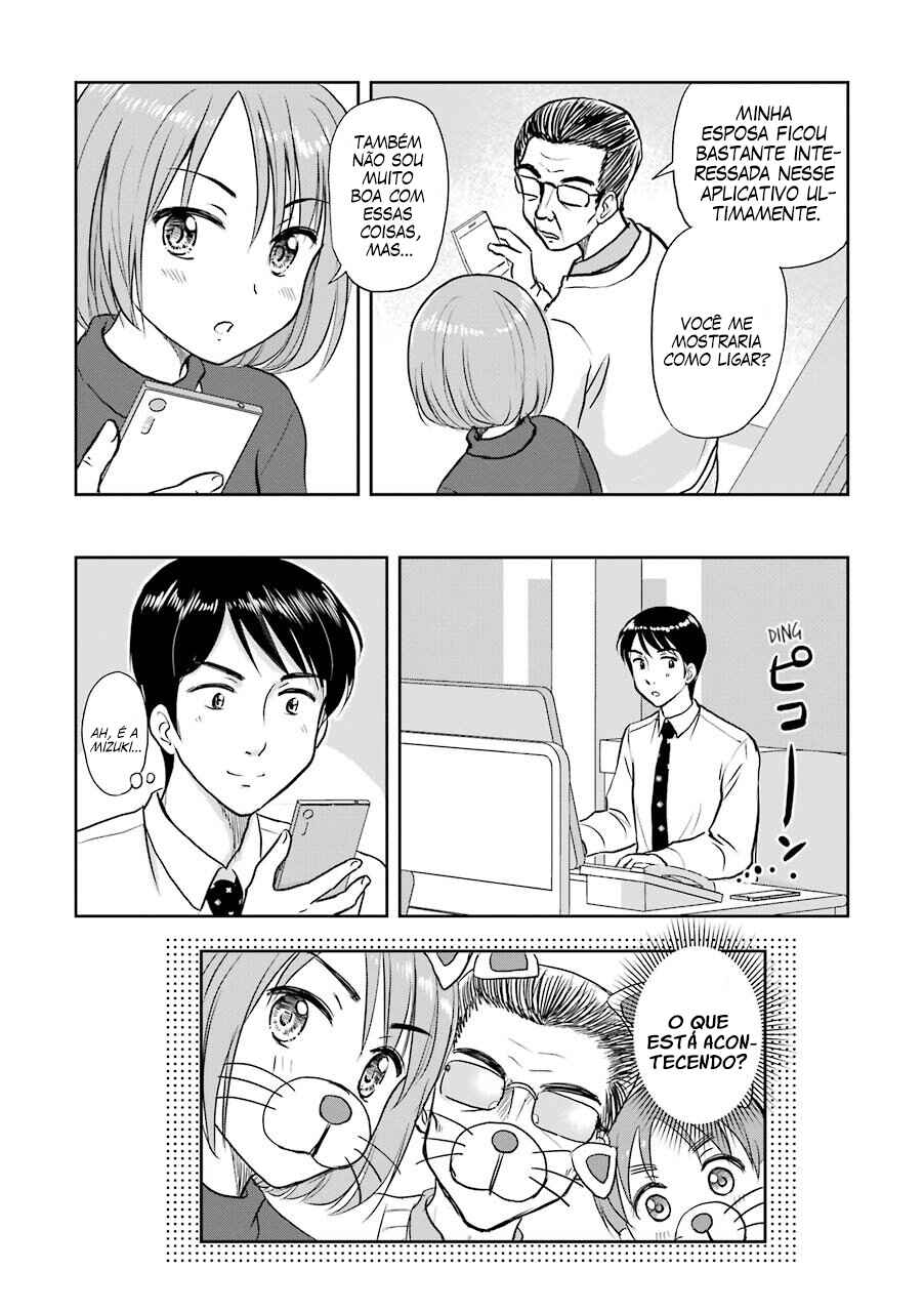 Chapter 41 - Page 4