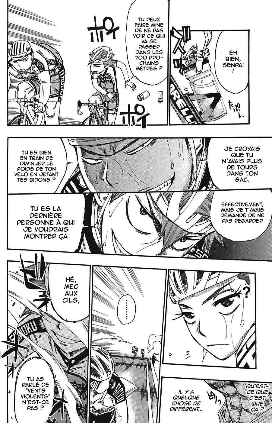 Chapter 80 - Page 16
