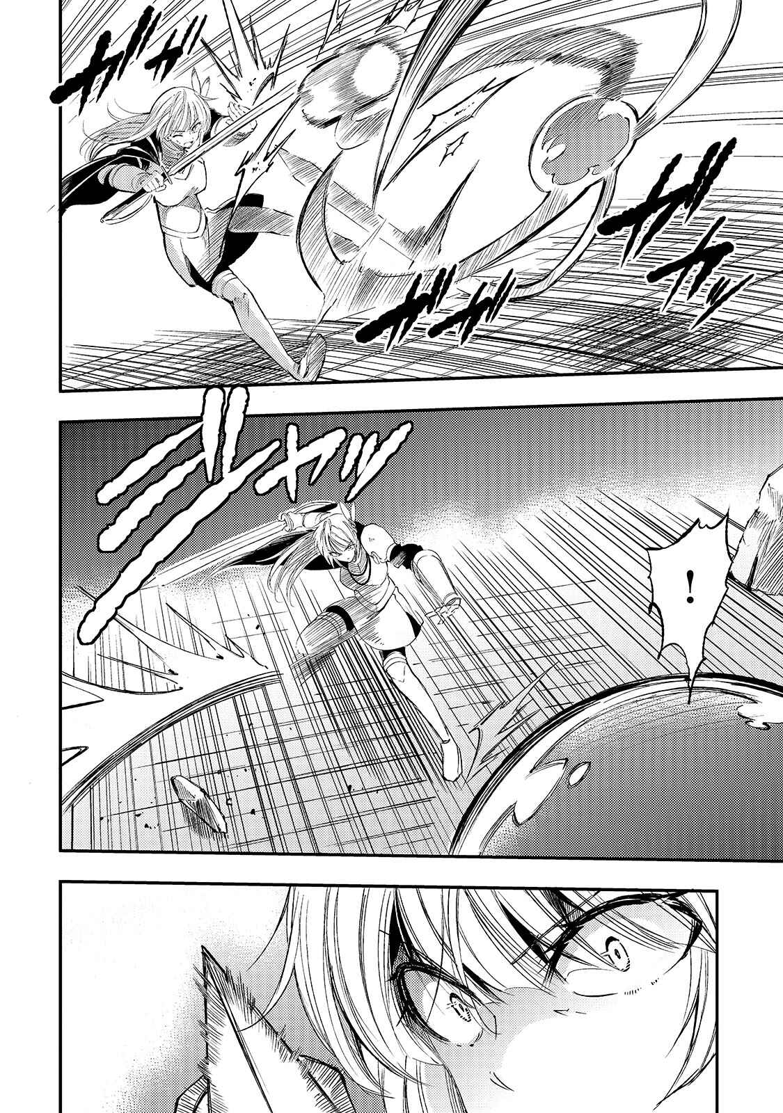 Chapter 95 - Page 6