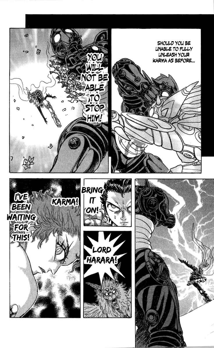 Chapter 85 - Page 14