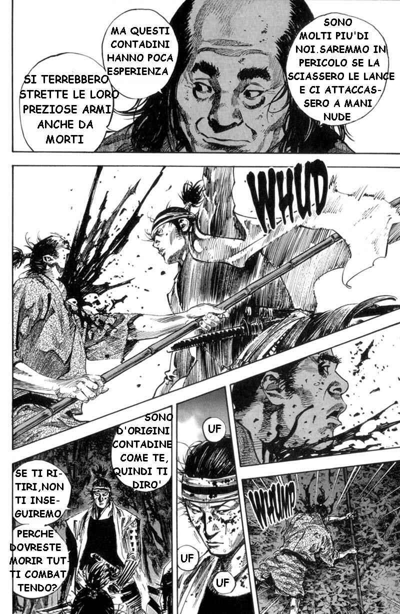 Chapter 168 - Page 12