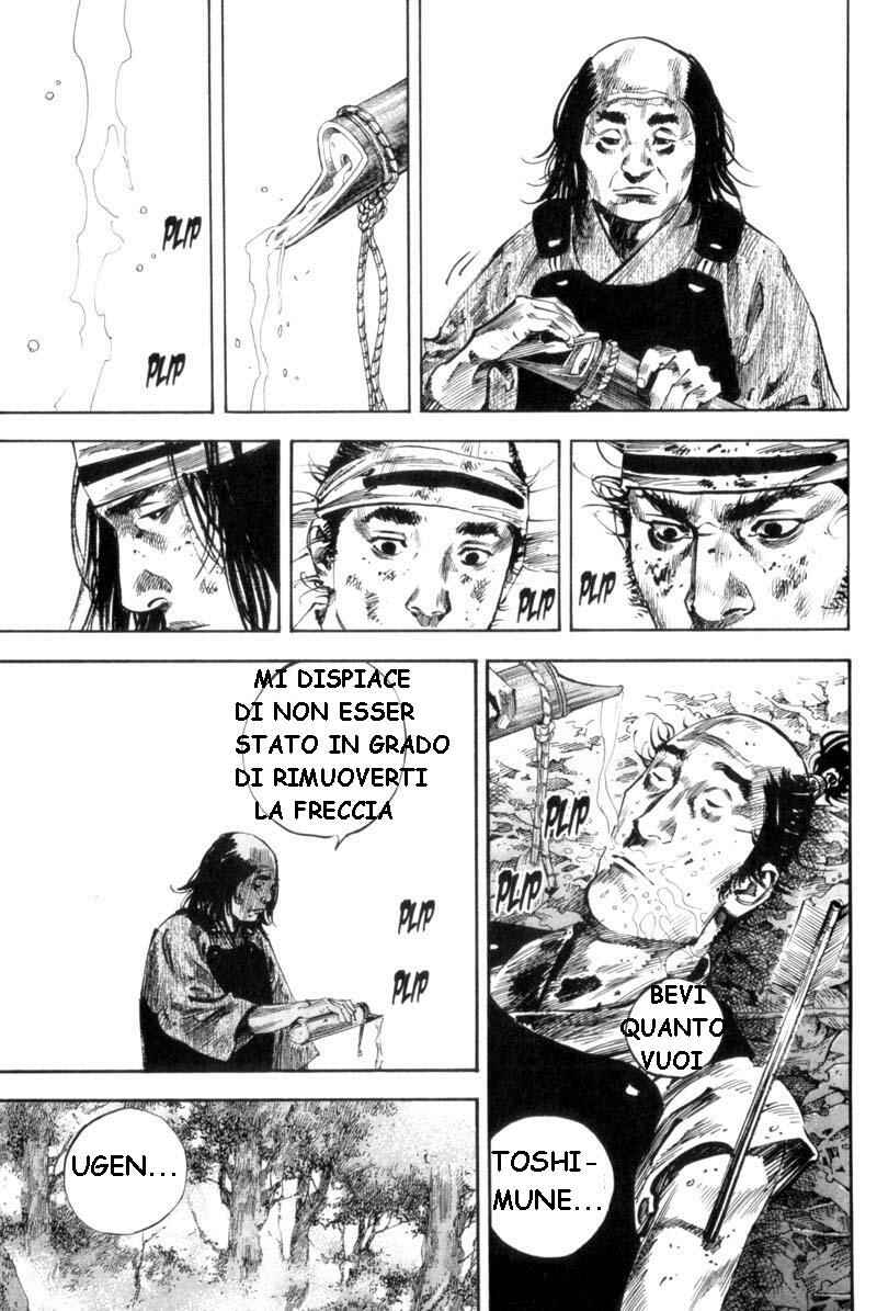Chapter 168 - Page 19