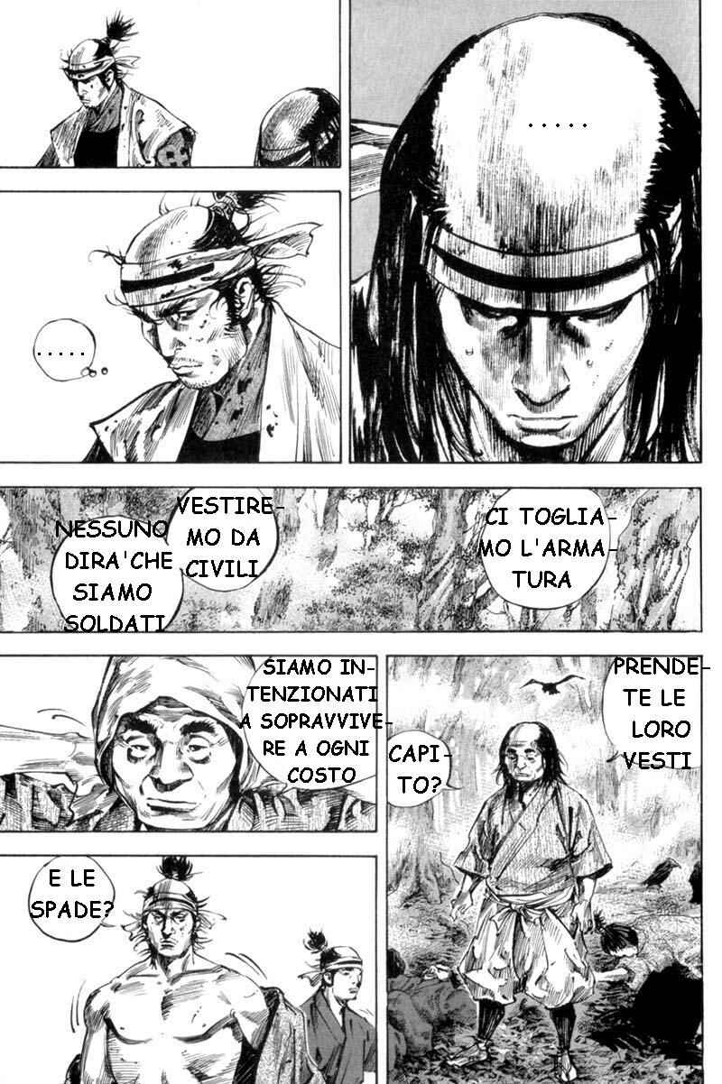 Chapter 168 - Page 21