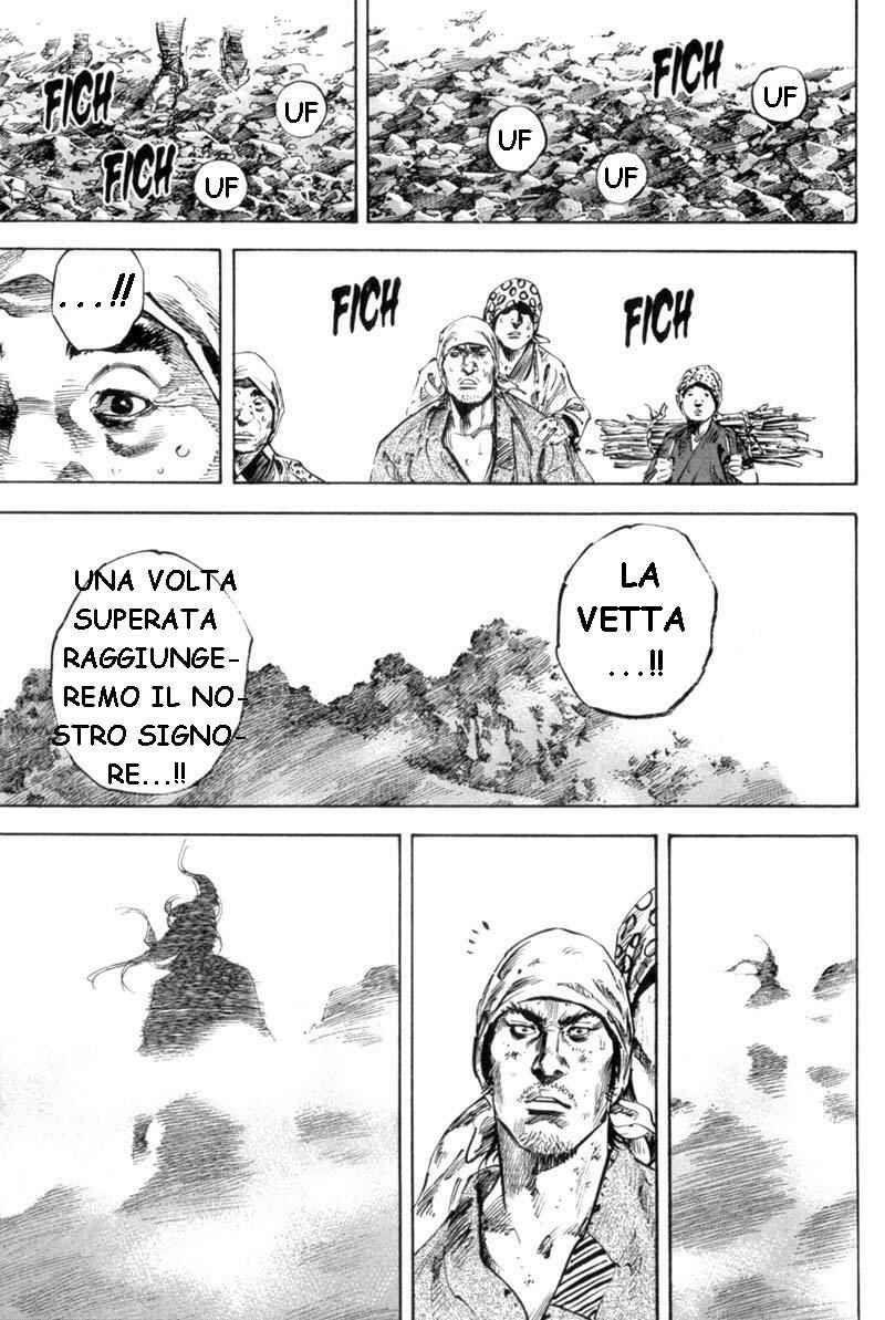Chapter 168 - Page 23