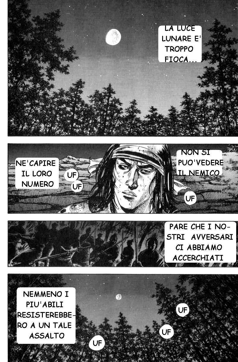 Chapter 168 - Page 6