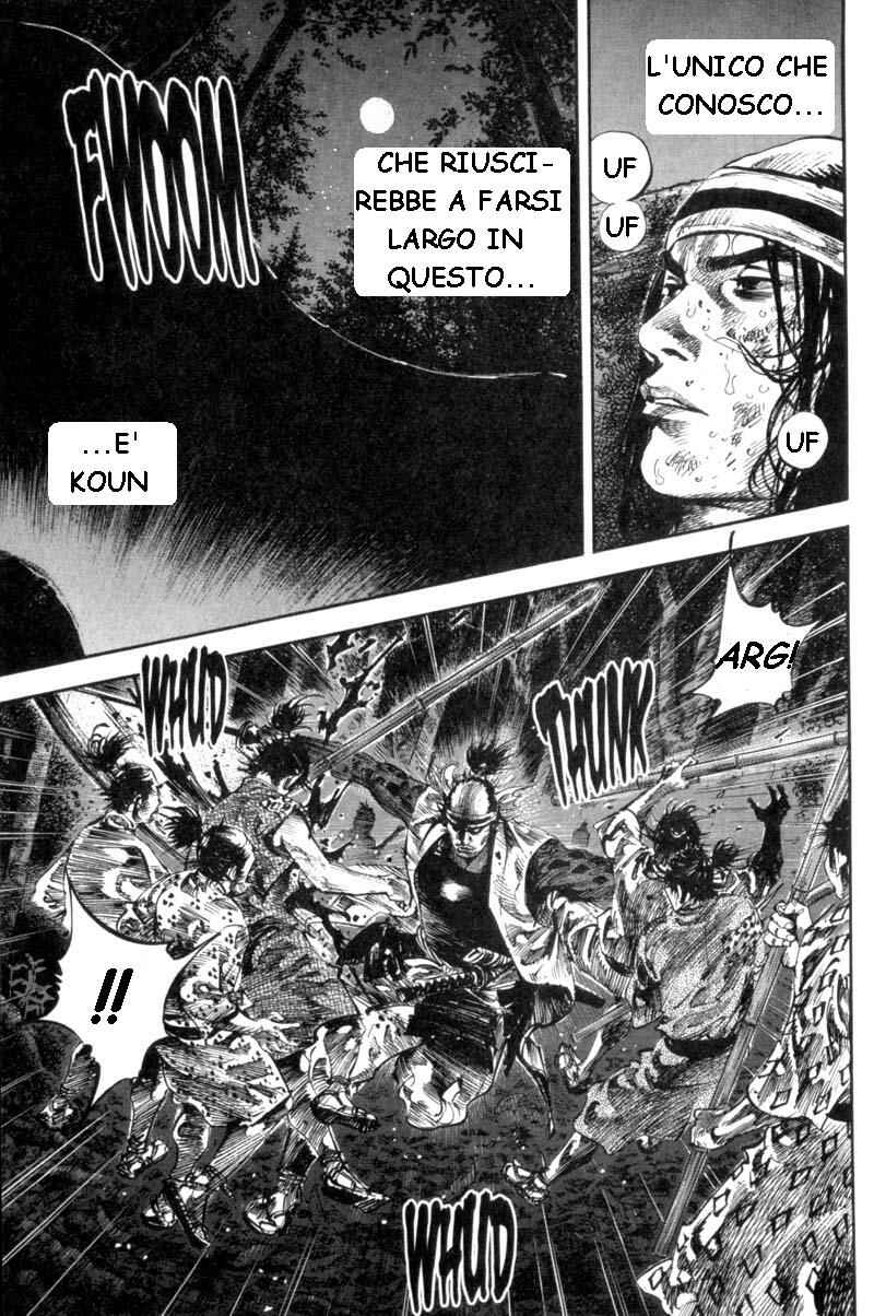 Chapter 168 - Page 7