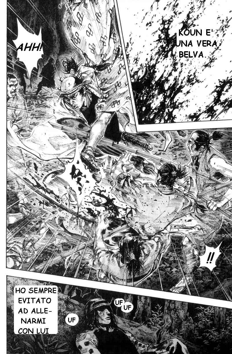 Chapter 168 - Page 8