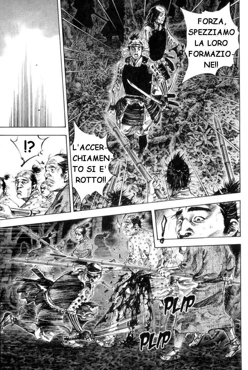 Chapter 168 - Page 9