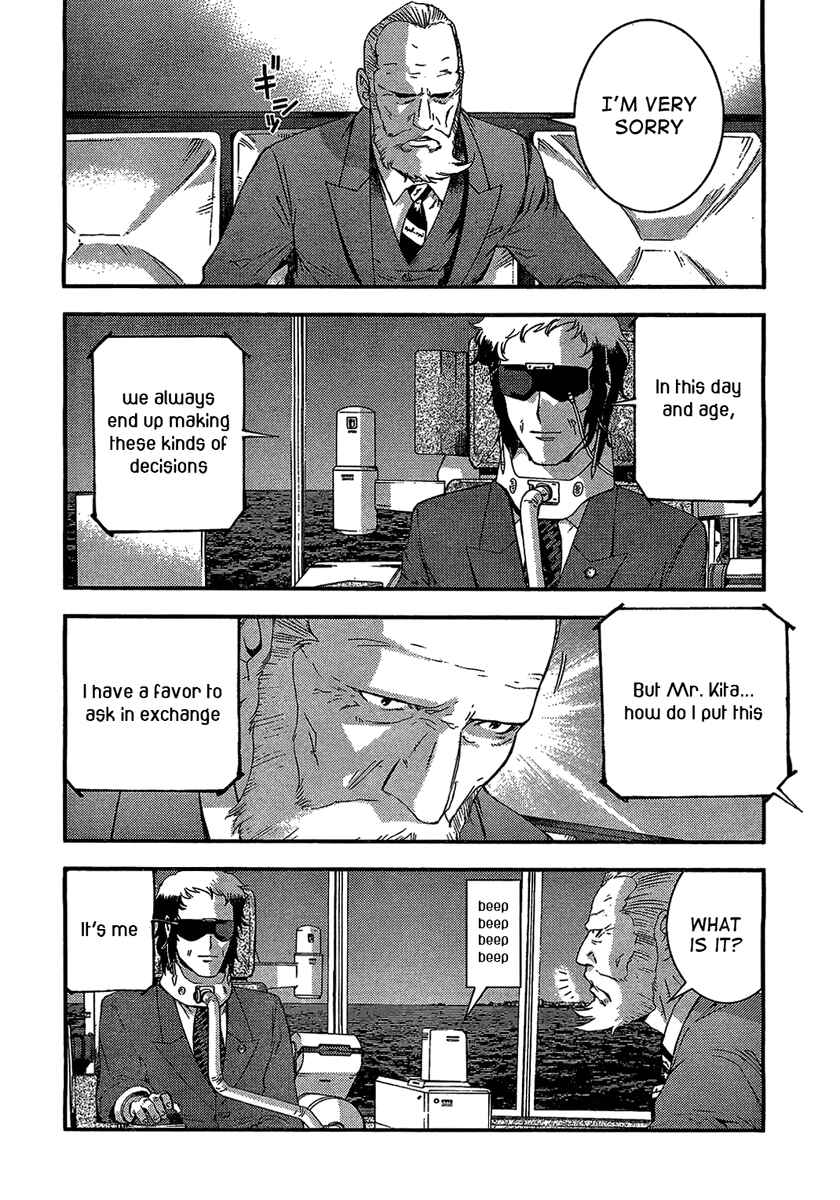 Chapter 27 - Page 16