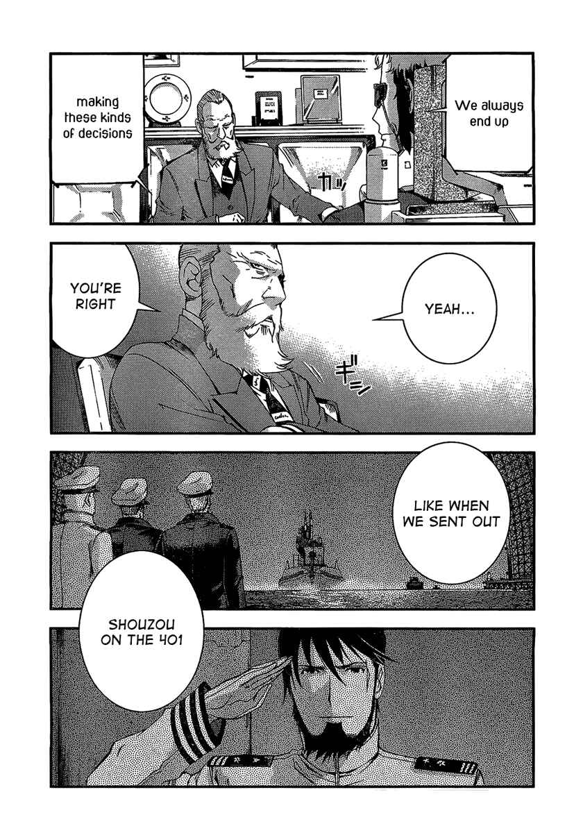 Chapter 27 - Page 18