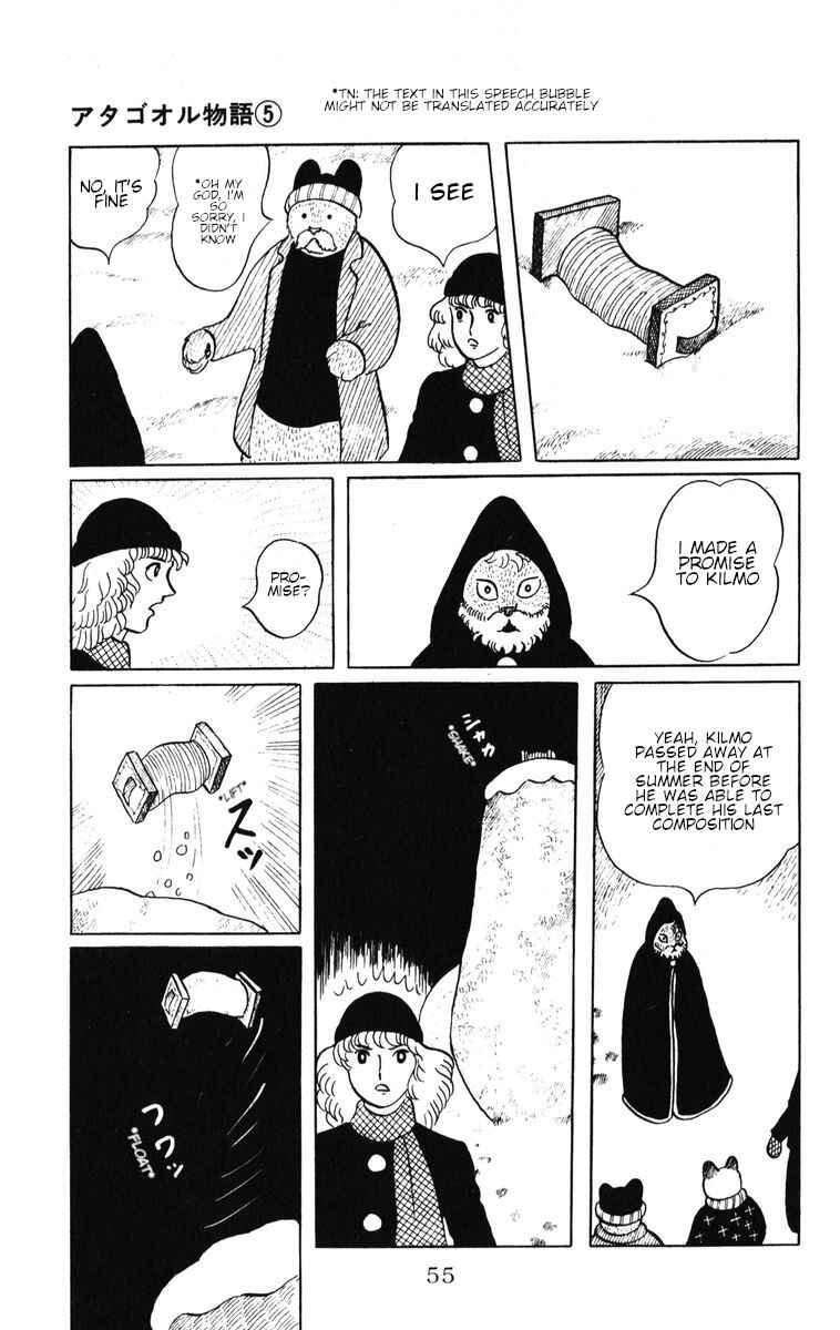 Chapter 37 - Page 21