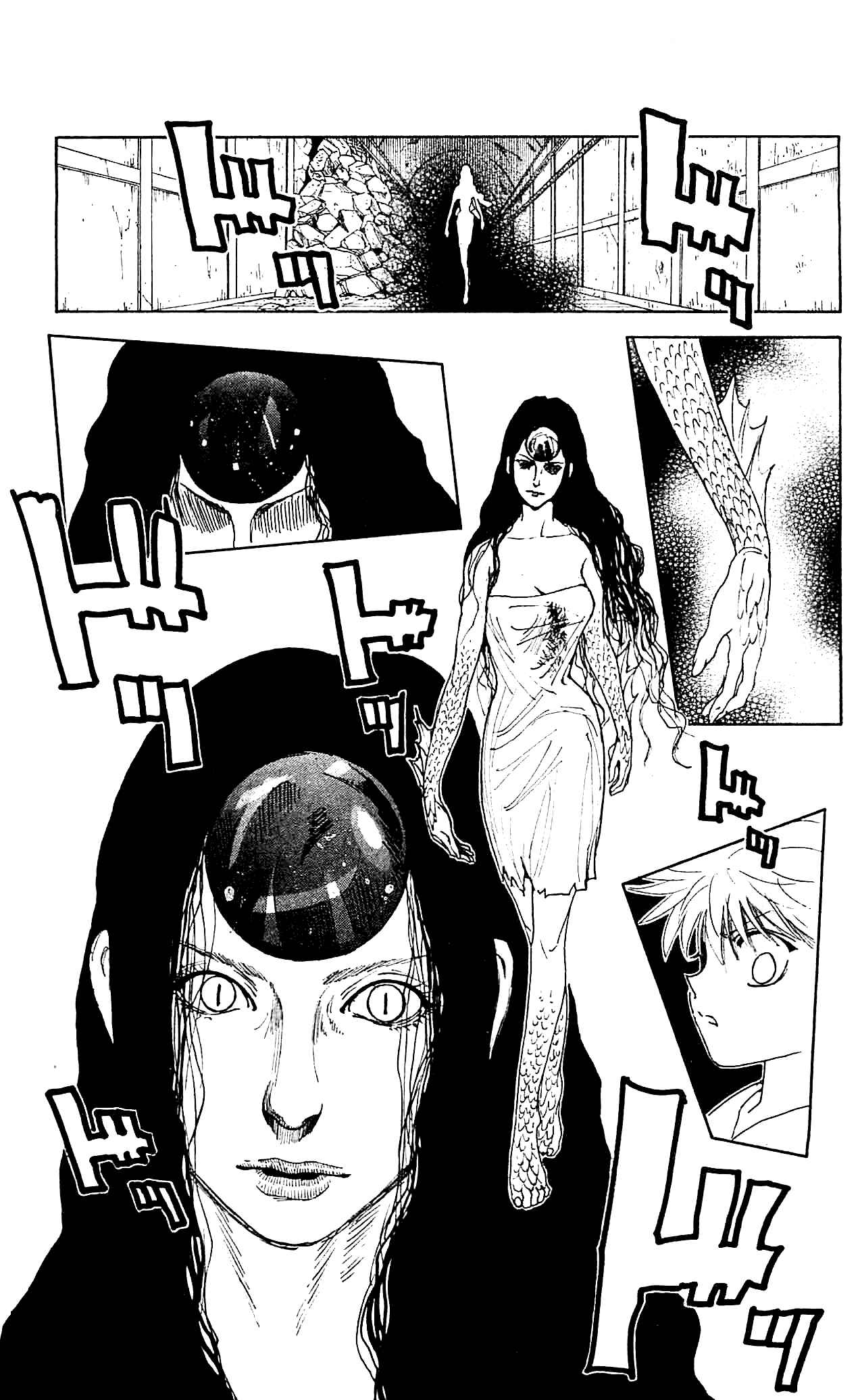 Chapter 293 - Page 7
