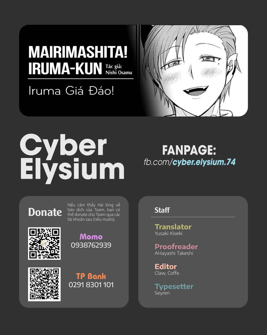 Chapter 303 - Page 1