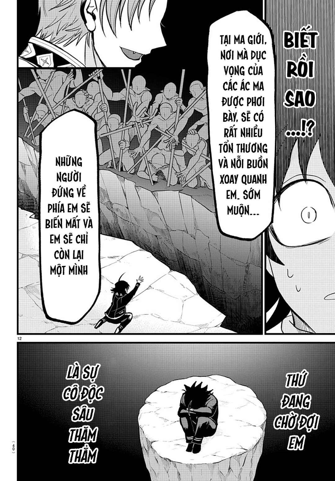 Chapter 303 - Page 13