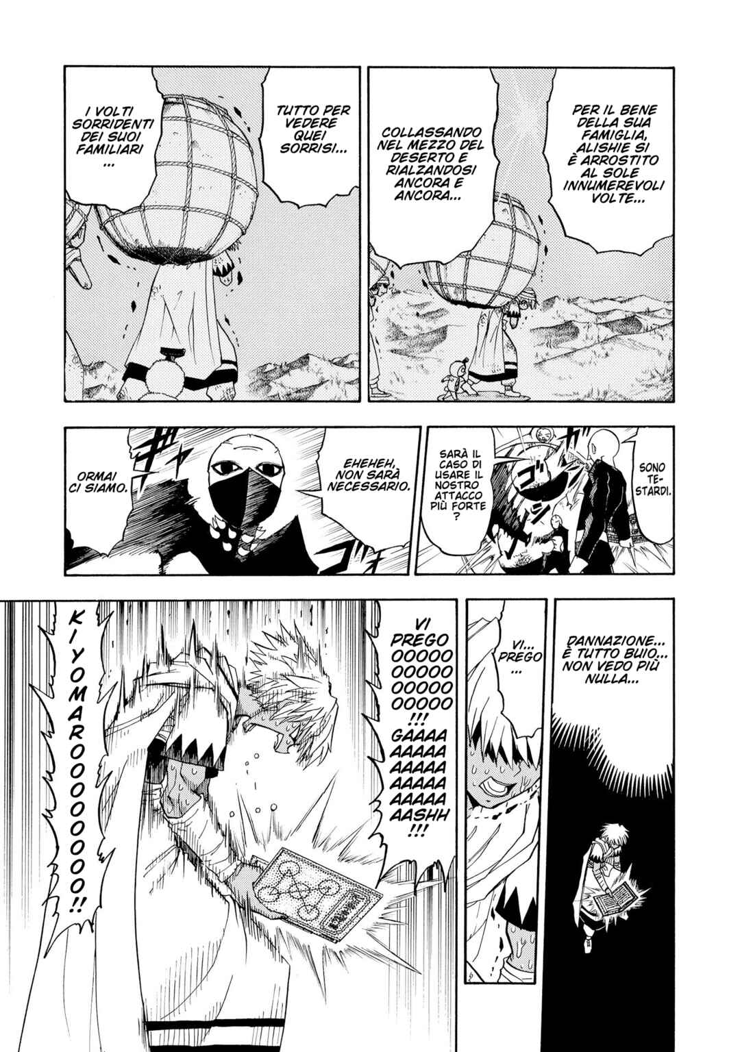 Chapter 203 - Page 15