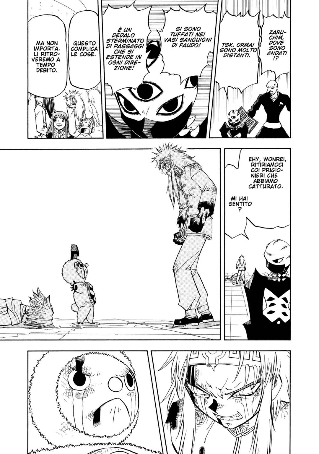 Chapter 203 - Page 17