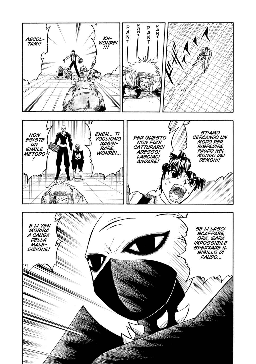 Chapter 203 - Page 9