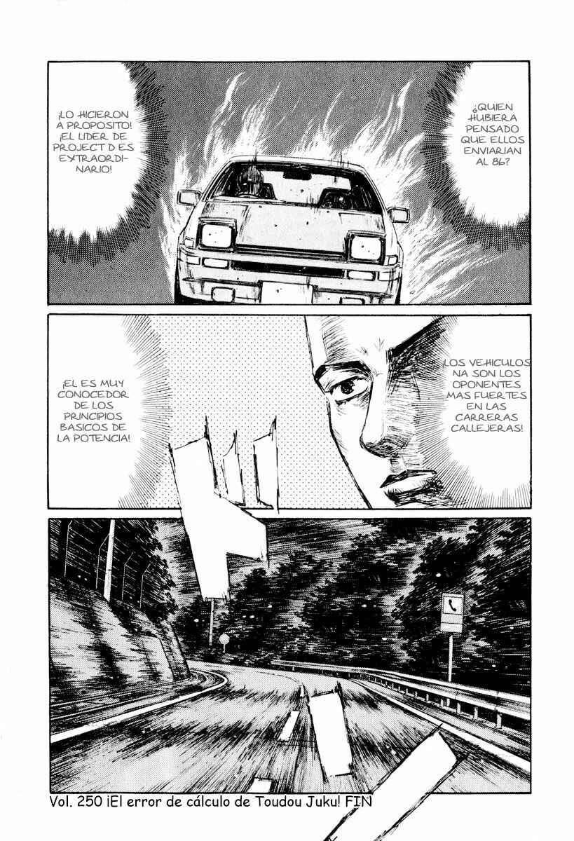 Chapter 250 - Page 13