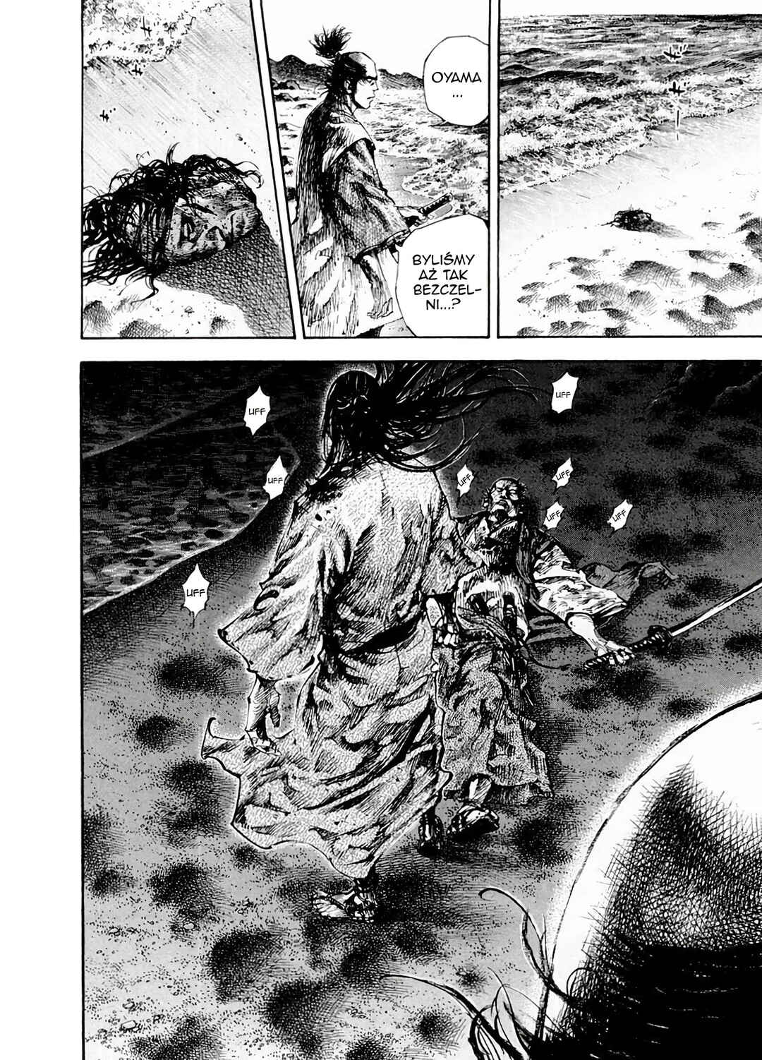 Chapter 155 - Page 6