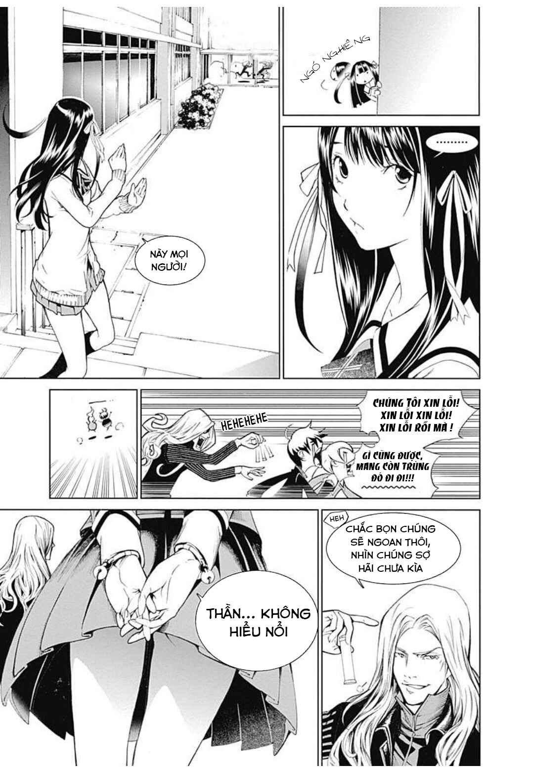 Chapter 7 - Page 33