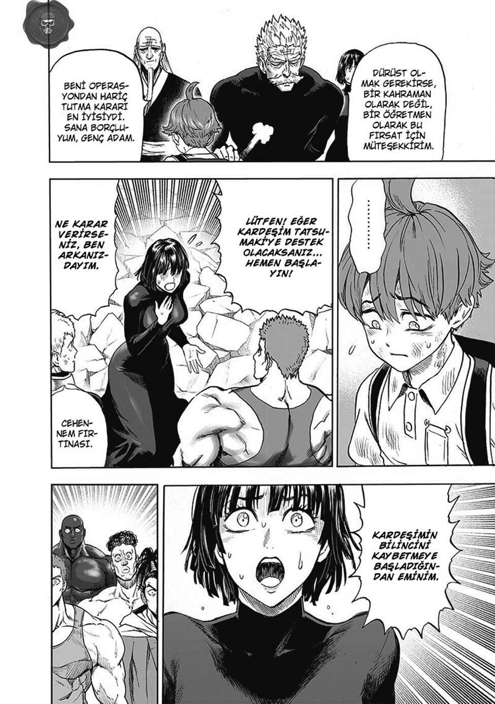 Chapter 142 - Page 5