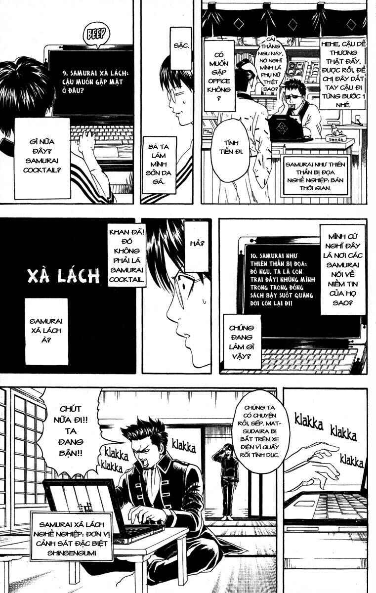 Chapter 85 - Page 13