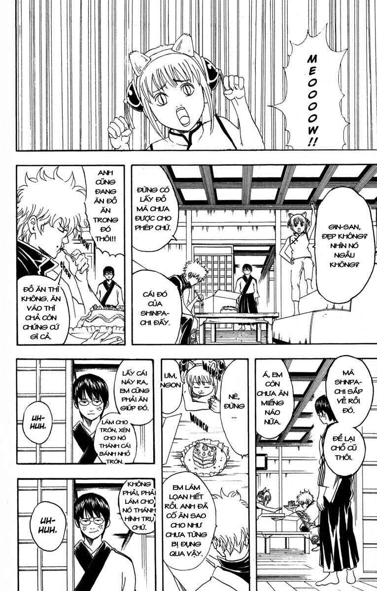 Chapter 85 - Page 8