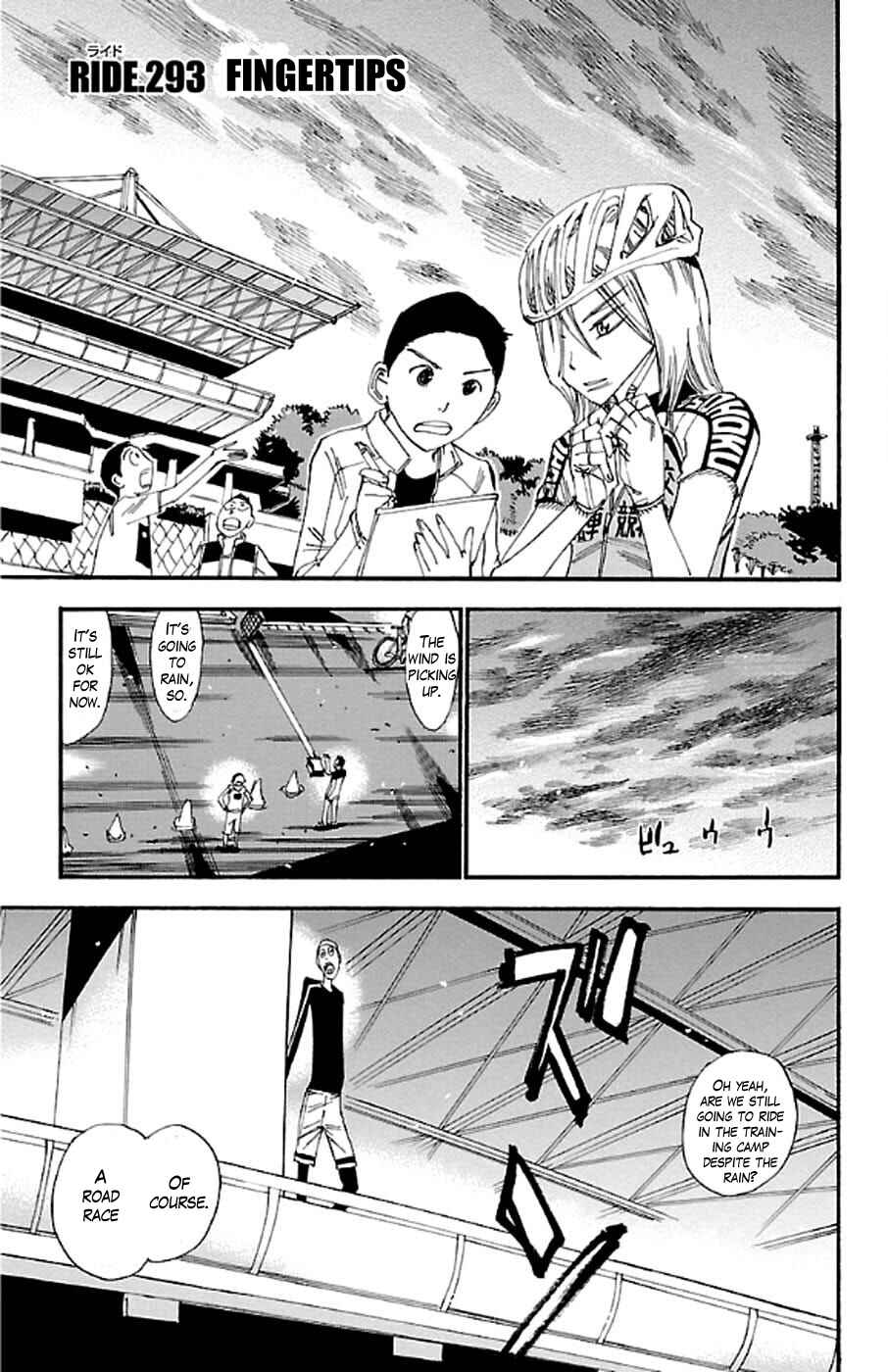 Chapter 293 - Page 1