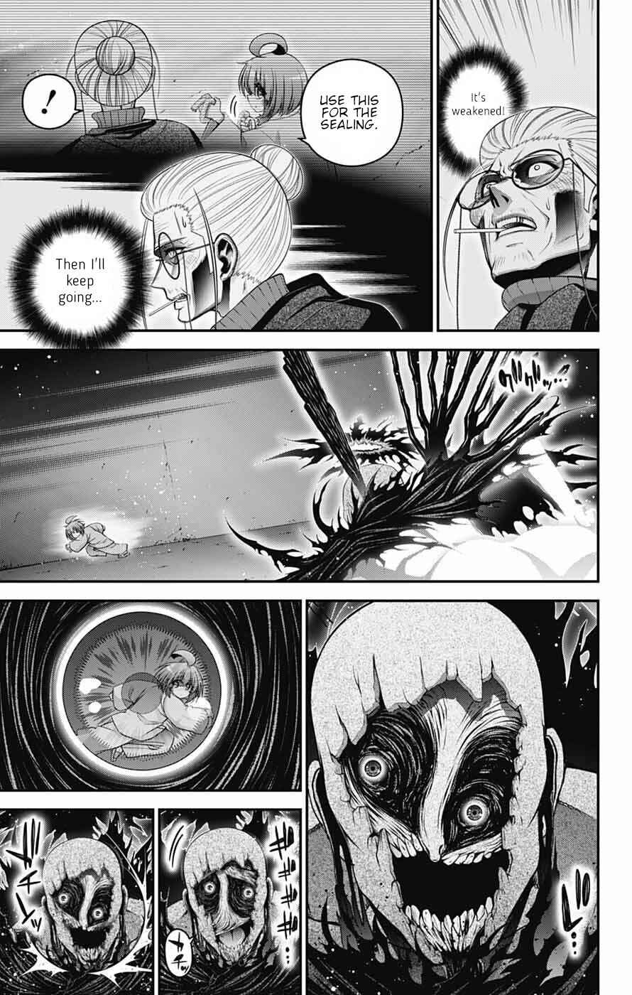 Chapter 70 - Page 15