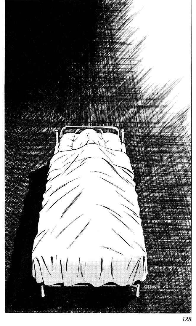 Chapter 66 - Page 16