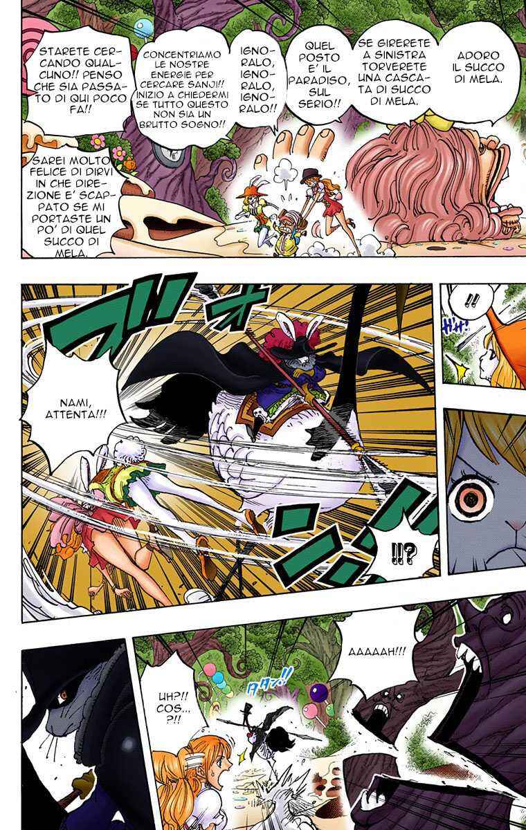 Chapter 831 - Page 16