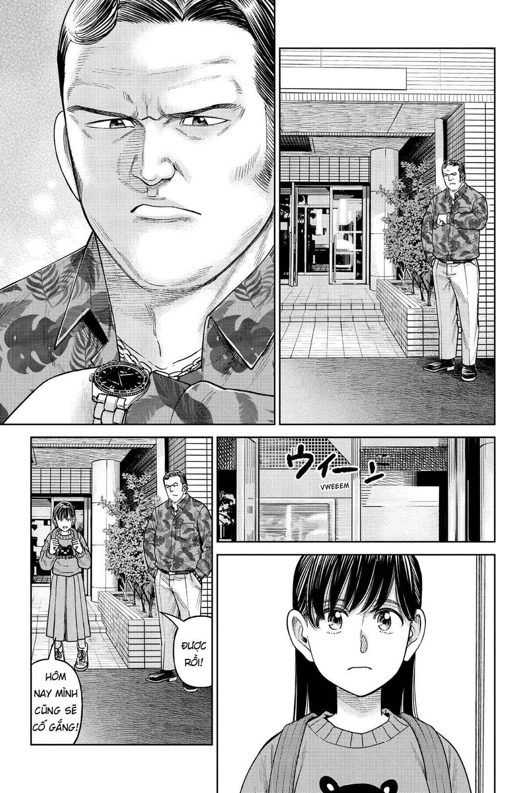 Chapter 11 - Page 1