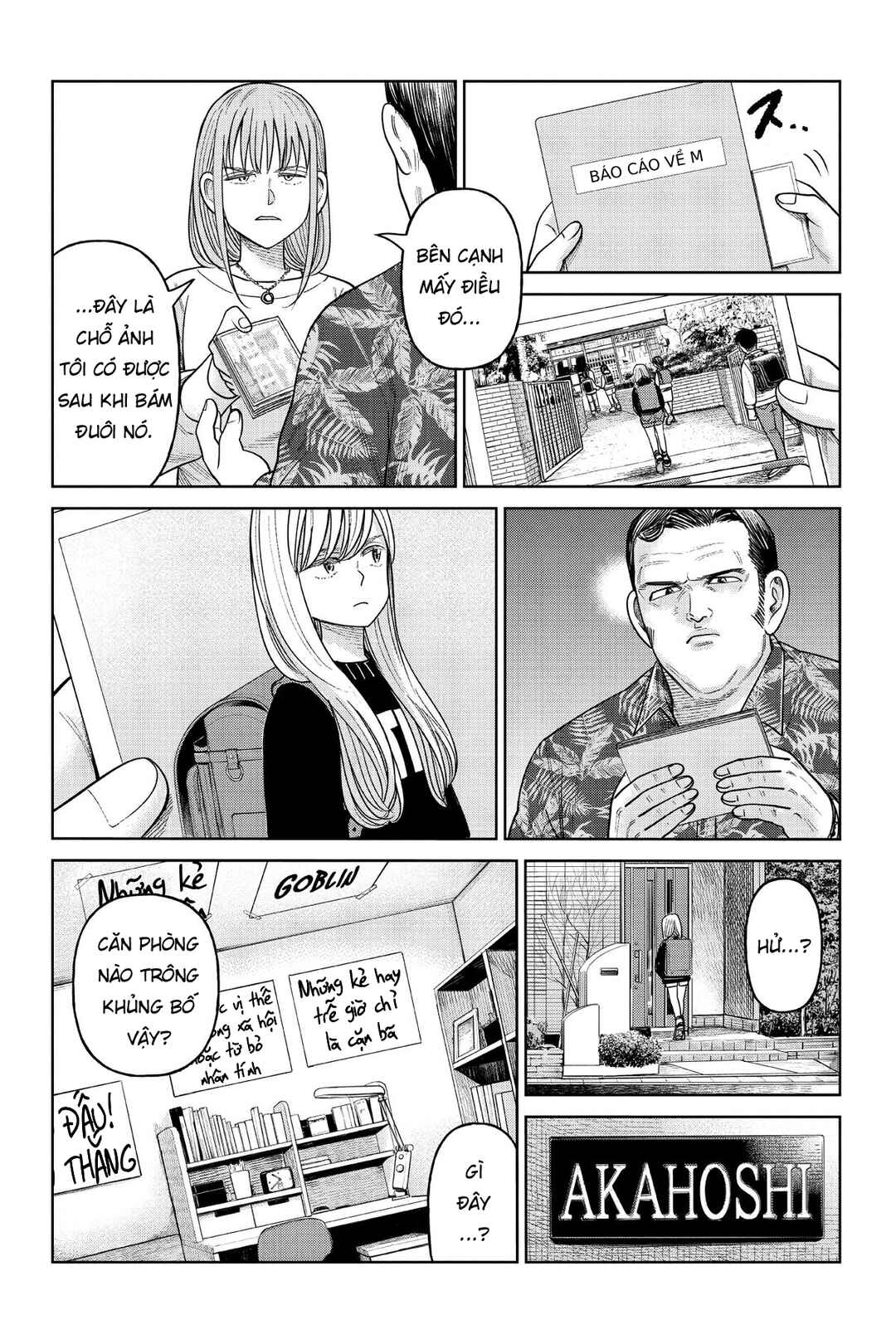 Chapter 11 - Page 13