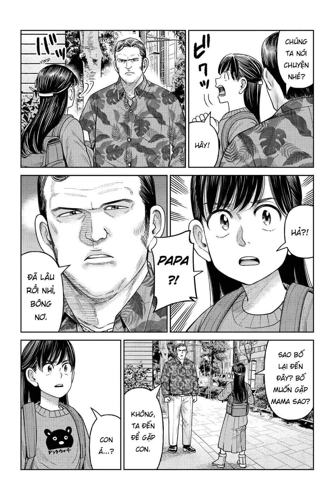 Chapter 11 - Page 2