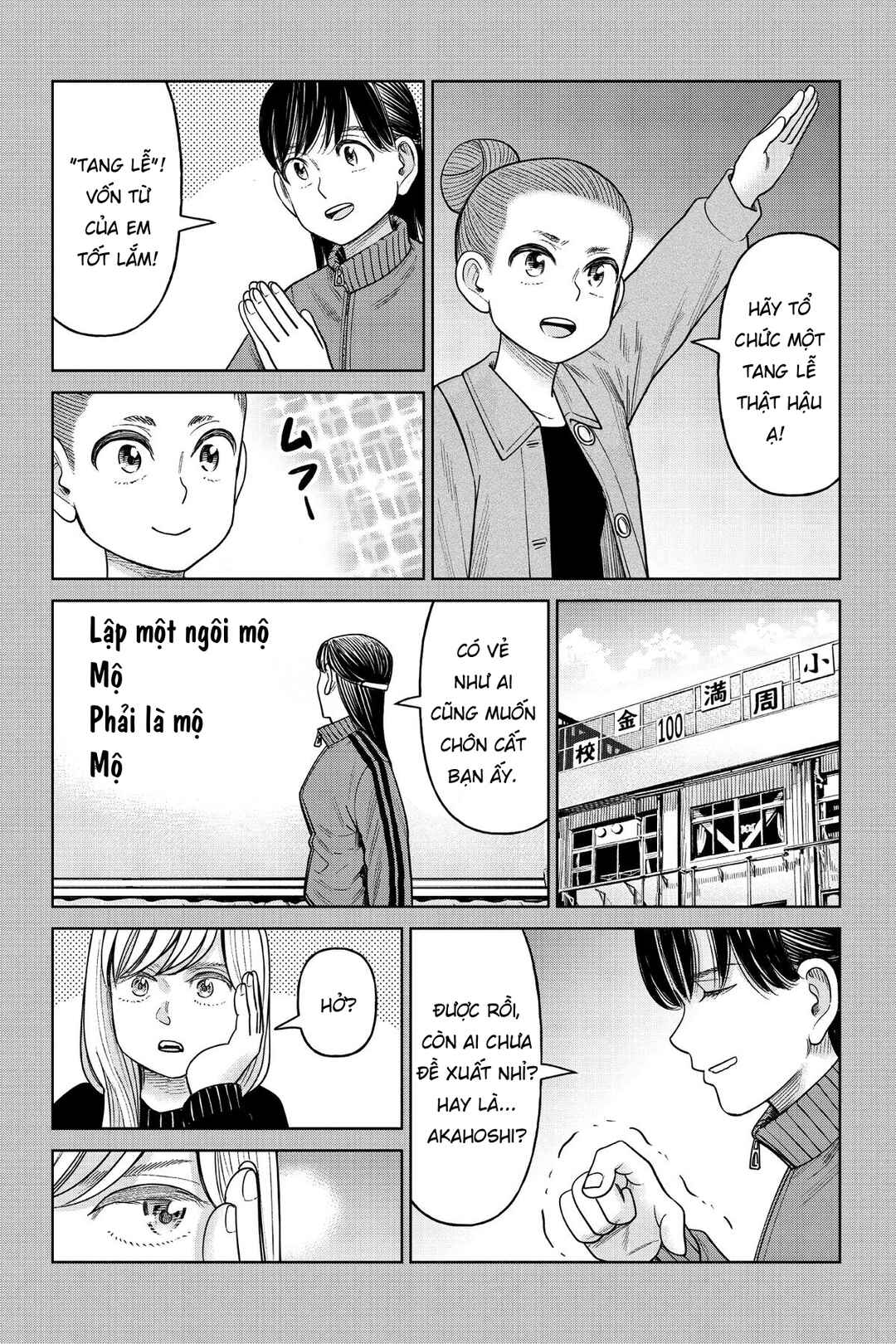Chapter 11 - Page 21