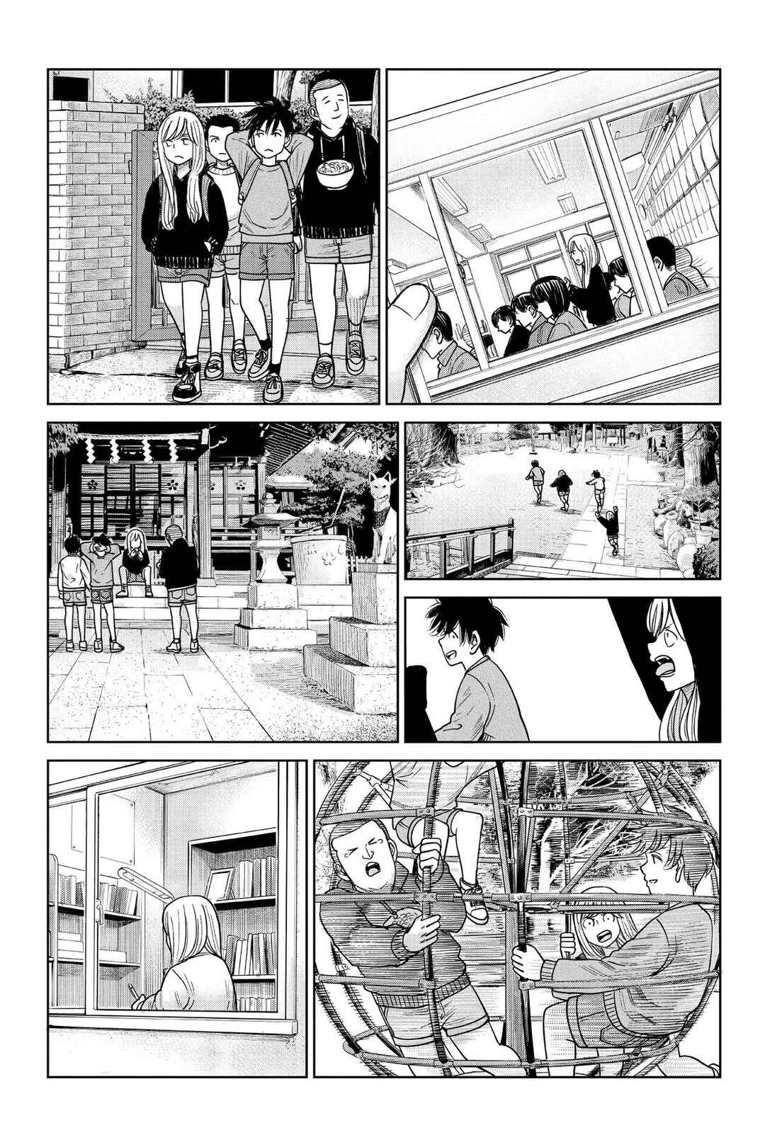 Chapter 11 - Page 26