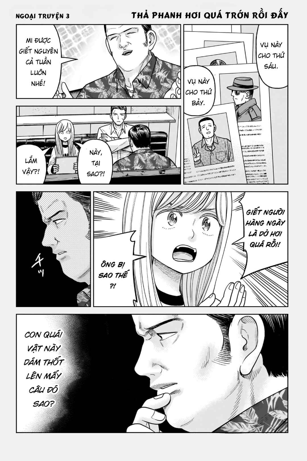 Chapter 11 - Page 37