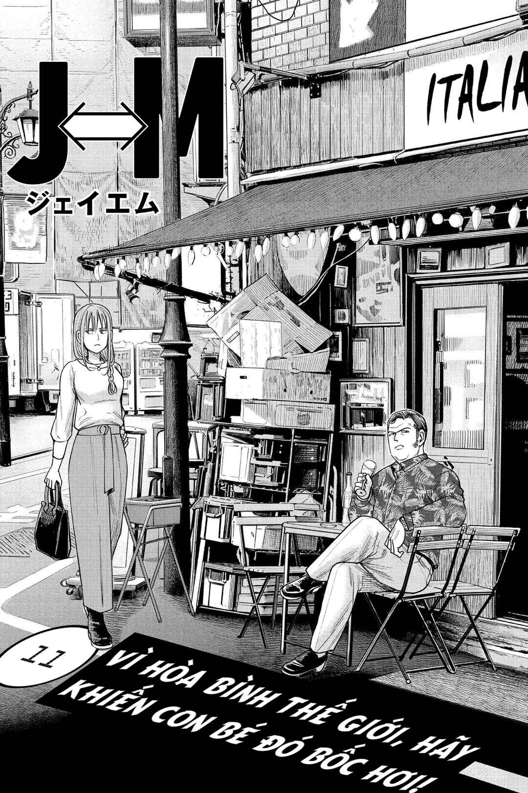 Chapter 11 - Page 6