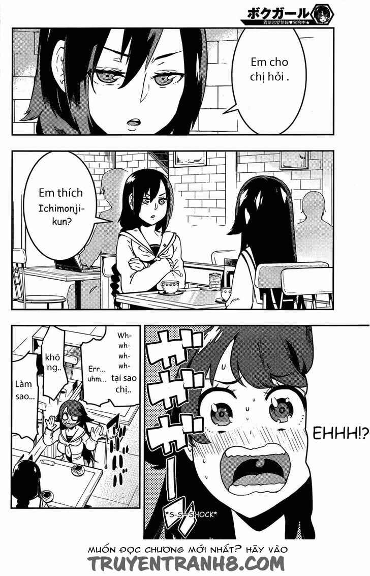 Chapter 89 - Page 4
